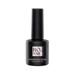 BO. GelPolish 165 Linnet 7ml