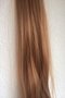 Clip In Hair One Stroke stijl 60 cm #10